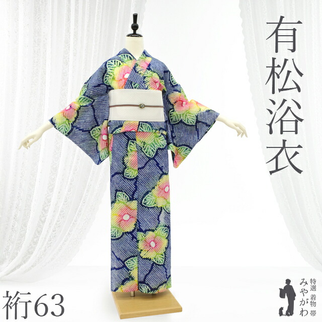 おかげさまで月間素晴らしい販売店を贏ち得るしました!