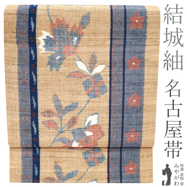 楽天市場】【新古品】 名古屋帯 14850円均一 八寸 紬 相良刺繍 日本の