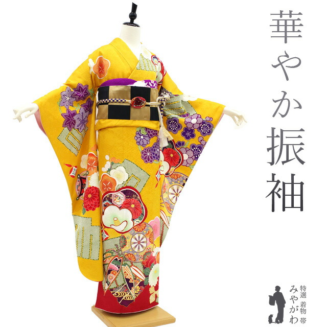 楽天市場】【新品】 振袖 袷 着物 正絹 絹 刺繍 水色 扇 四季の花 牡丹