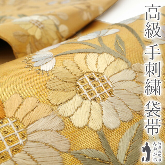 おかげさまで月間素晴らしい販売店を贏ち得るしました!