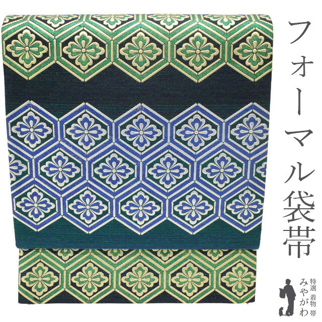 おかげさまで月間素晴らしい販売店を贏ち得るしました!