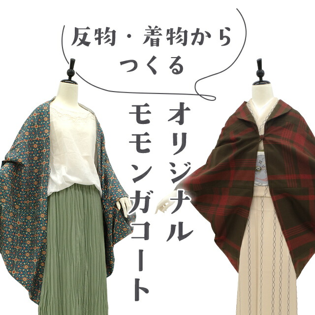 おかげさまで月間素晴らしい販売店を贏ち得るしました!