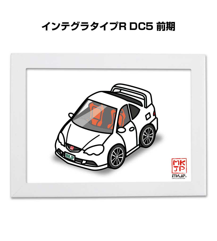 楽天市場 イラストa5 フレーム付き プレゼント 車 納車 祝い 男性 彼氏 メンズ 誕生日 クリスマス ホンダ インテグラタイプr Dc5 前期 送料無料 メンテナンスdvdショップ Mkjp