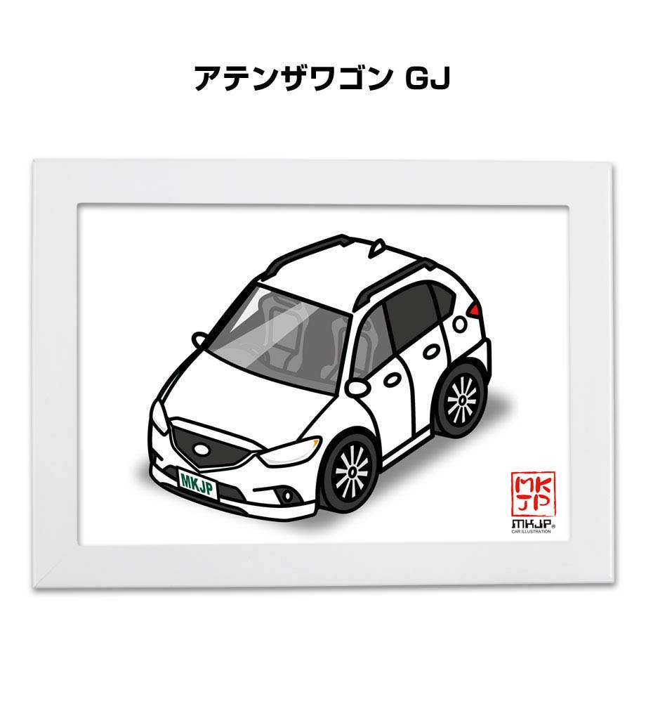 楽天市場 イラストa5 フレーム付き プレゼント 車 納車 祝い 男性 彼氏 メンズ 誕生日 クリスマス マツダ アテンザワゴン Gj 送料無料 メンテナンスdvdショップ Mkjp