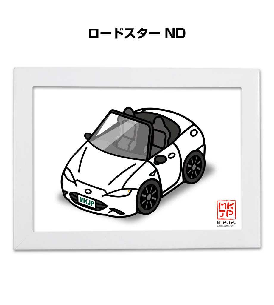 楽天市場 イラストa5 フレーム付き プレゼント 車 納車 祝い 男性 彼氏 メンズ 誕生日 クリスマス マツダ ロードスター Nd 送料無料 メンテナンスdvdショップ Mkjp