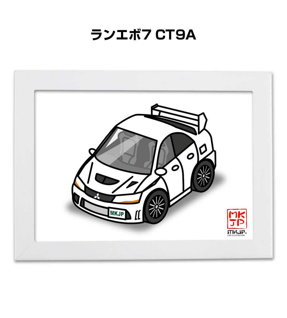 楽天市場 イラストa5 フレーム付き プレゼント 車 納車 祝い 男性 彼氏 メンズ 誕生日 クリスマス ミツビシ ランエボ7 Ct9a 送料無料 メンテナンスdvdショップ Mkjp