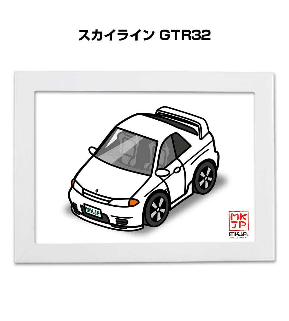 楽天市場 イラストa5 フレーム付き プレゼント 車 納車 祝い 男性 彼氏 メンズ 誕生日 クリスマス ニッサン スカイライン Gtr32 送料無料 メンテナンスdvdショップ Mkjp