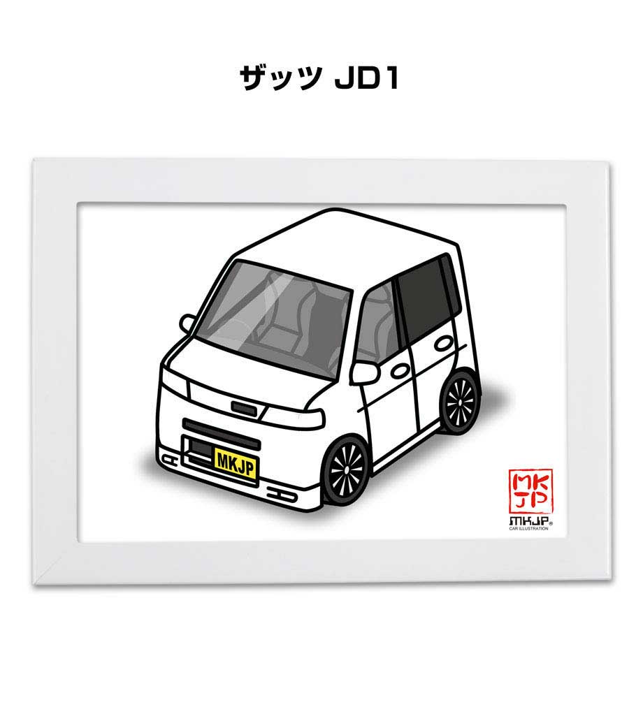 楽天市場 イラストa5 フレーム付き プレゼント 車 納車 祝い 男性 彼氏 メンズ 誕生日 クリスマス ホンダ ザッツ Jd1 送料無料 メンテナンスdvdショップ Mkjp