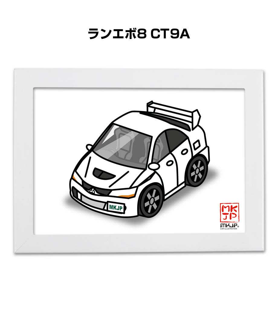 楽天市場 イラストa5 フレーム付き プレゼント 車 納車 祝い 男性 彼氏 メンズ 誕生日 クリスマス ミツビシ ランエボ8 Ct9a 送料無料 メンテナンスdvdショップ Mkjp