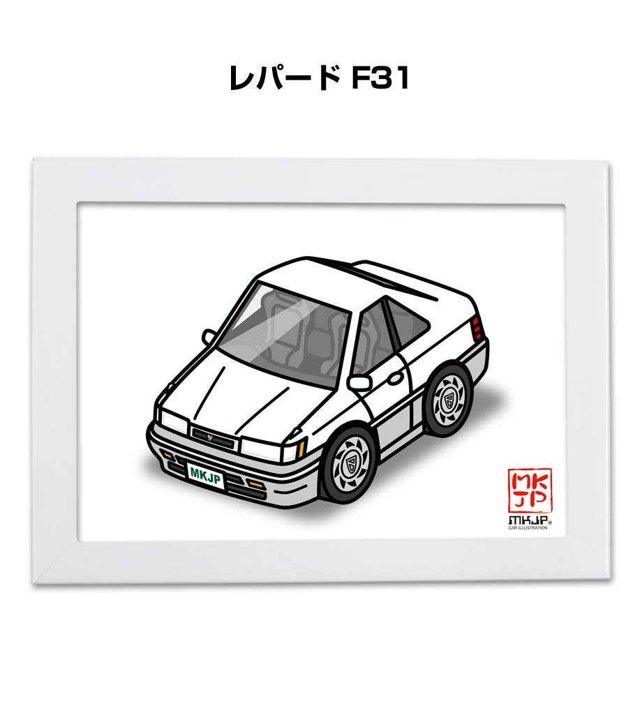 楽天市場 イラストa5 フレーム付き プレゼント 車 納車 祝い 男性 彼氏 メンズ 誕生日 クリスマス ニッサン レパード F31 送料無料 メンテナンスdvdショップ Mkjp