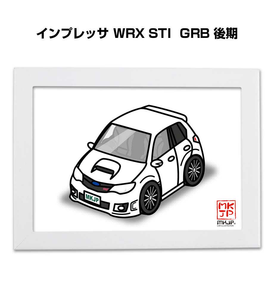 楽天市場 イラストa5 フレーム付き プレゼント 車 納車 祝い 男性 彼氏 メンズ 誕生日 クリスマス スバル インプレッサ Wrx Sti Grb 後期 送料無料 メンテナンスdvdショップ Mkjp