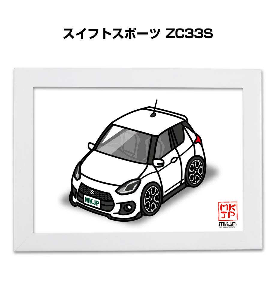 楽天市場 イラストa5 フレーム付き プレゼント 車 納車 祝い 男性 彼氏 メンズ 誕生日 クリスマス ホンダ S660 Mugen Ra Jw5 送料無料 メンテナンスdvdショップ Mkjp