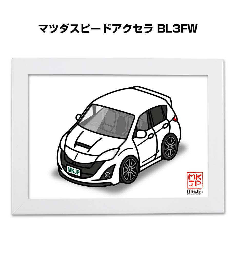 楽天市場 イラストa5 フレーム付き プレゼント 車 納車 祝い 男性 彼氏 メンズ 誕生日 クリスマス マツダ マツダスピードアクセラ Bl3fw 送料無料 メンテナンスdvdショップ Mkjp