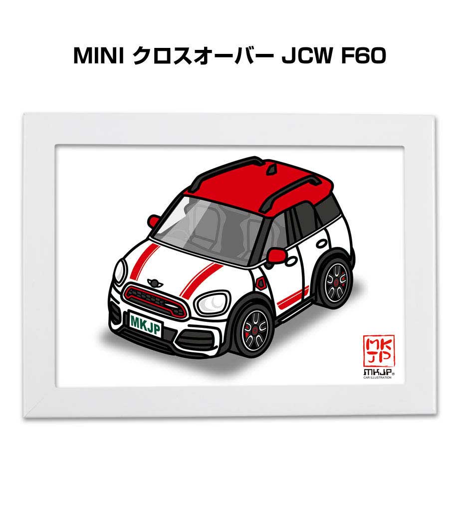 楽天市場 イラストa5 フレーム付き プレゼント 車 納車 祝い 男性 彼氏 メンズ 誕生日 クリスマス 外車 Mini クロスオーバー Jcw F60 送料無料 メンテナンスdvdショップ Mkjp