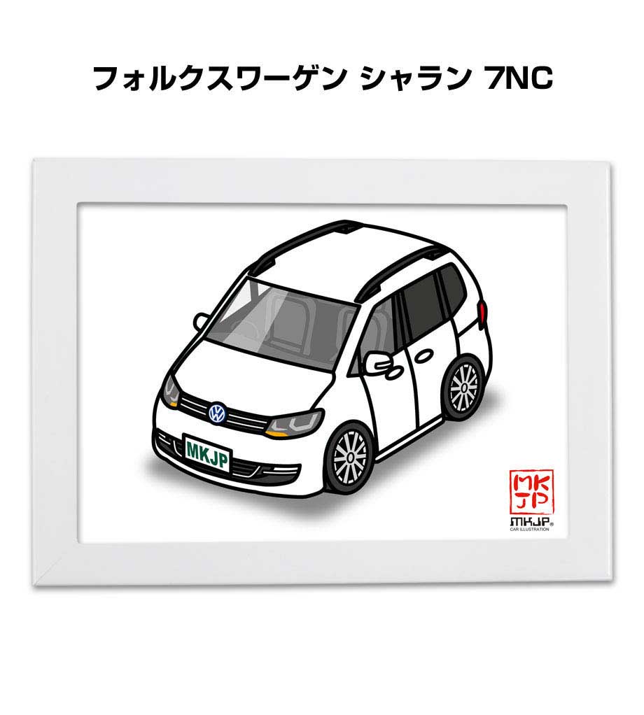 楽天市場 イラストa5 フレーム付き プレゼント 車 納車 祝い 男性 彼氏 メンズ 誕生日 クリスマス 外車 フォルクスワーゲン シャラン 7nc 送料無料 メンテナンスdvdショップ Mkjp