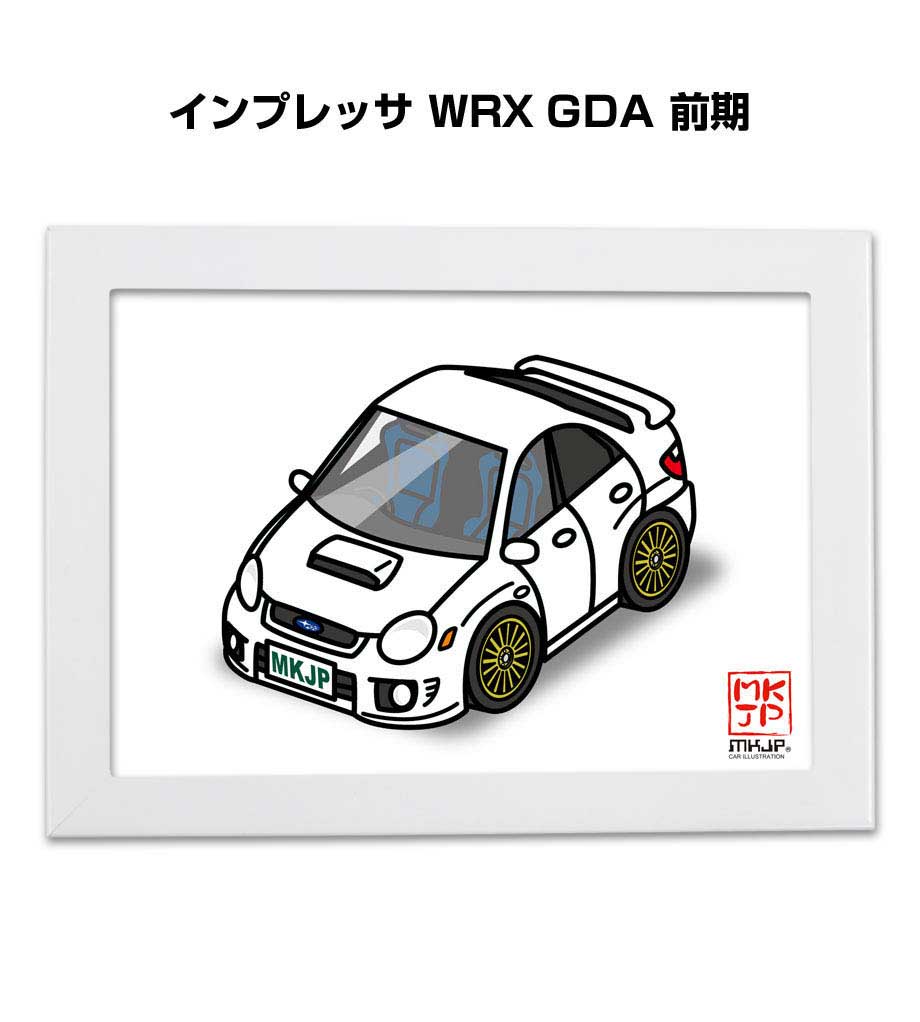 楽天市場 イラストa5 フレーム付き プレゼント 車 納車 祝い 男性 彼氏 メンズ 誕生日 クリスマス スバル インプレッサ Wrx Gda 前期 送料無料 メンテナンスdvdショップ Mkjp