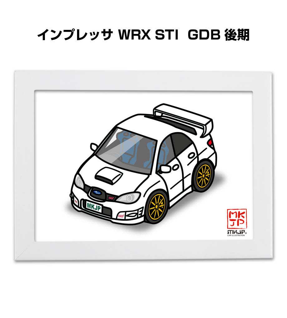楽天市場 イラストa5 フレーム付き プレゼント 車 納車 祝い 男性 彼氏 メンズ 誕生日 クリスマス スバル インプレッサ Wrx Sti Gdb 後期 送料無料 メンテナンスdvdショップ Mkjp