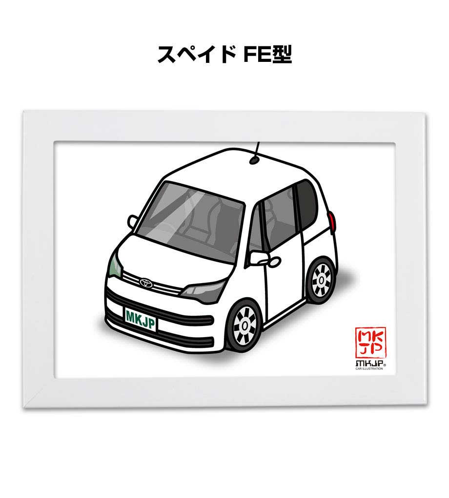 楽天市場 イラストa5 フレーム付き プレゼント 車 納車 祝い 男性 彼氏 メンズ 誕生日 クリスマス トヨタ スペイド Fe型 送料無料 メンテナンスdvdショップ Mkjp