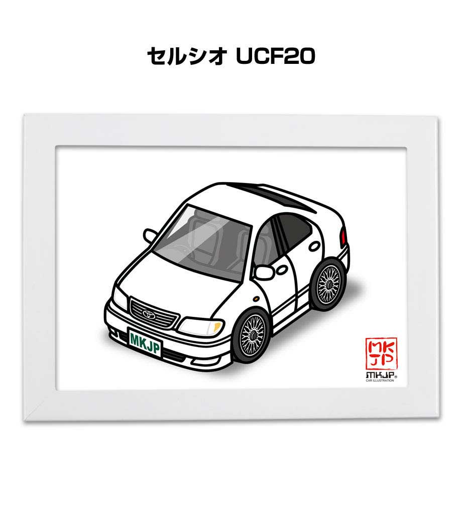 最大30 Off 愛車イラストくり抜きステッカー デザイン有 5枚 正規取扱店 Siauliumn Lt