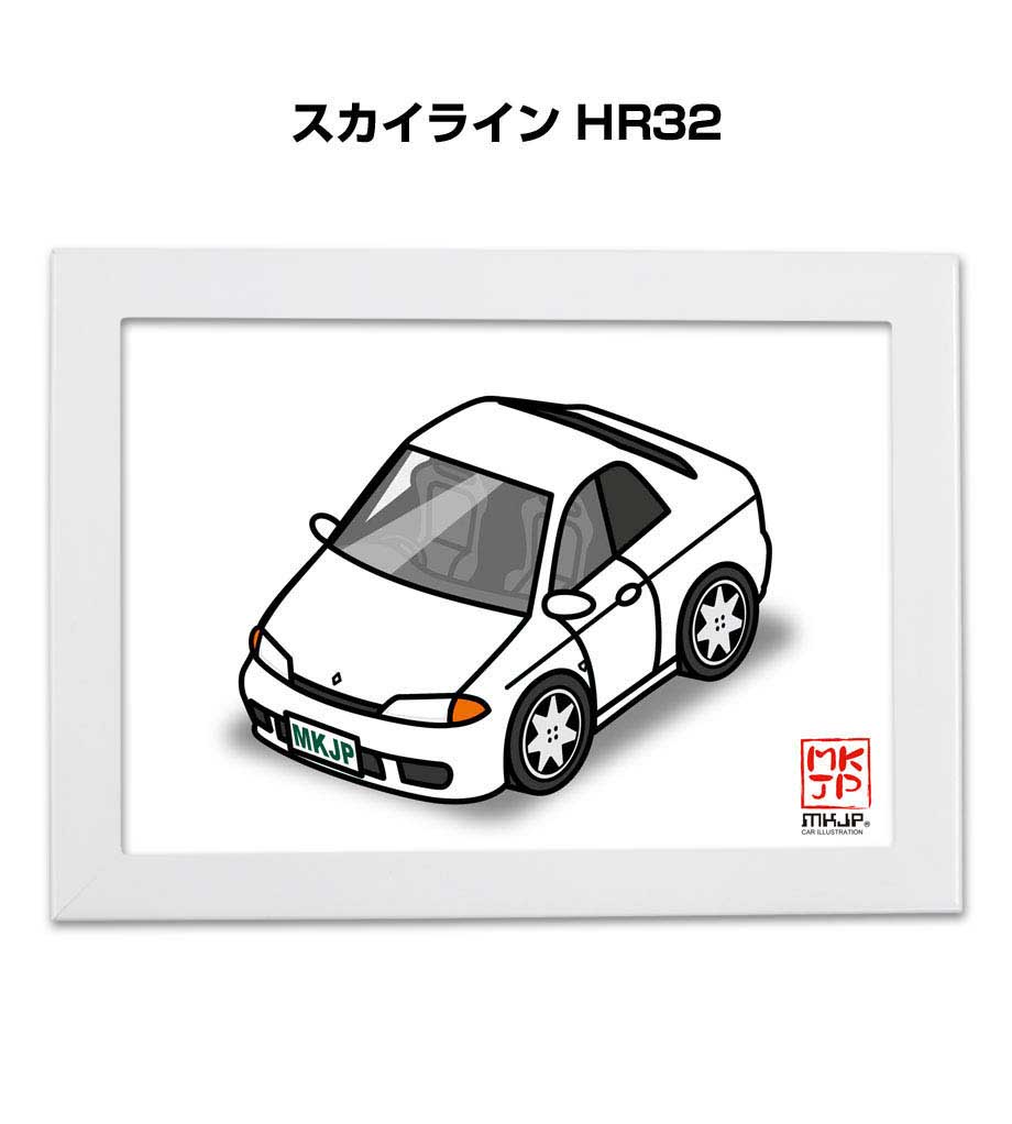 楽天市場 イラストa5 フレーム付き プレゼント 車 納車 祝い 男性 彼氏 メンズ 誕生日 クリスマス ニッサン スカイライン Hr32 送料無料 メンテナンスdvdショップ Mkjp