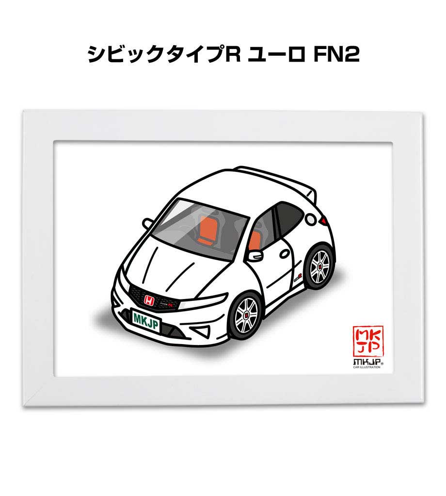 楽天市場 イラストa5 フレーム付き プレゼント 車 納車 祝い 男性 彼氏 メンズ 誕生日 クリスマス ホンダ シビックタイプr ユーロ Fn2 送料 無料 メンテナンスdvdショップ Mkjp