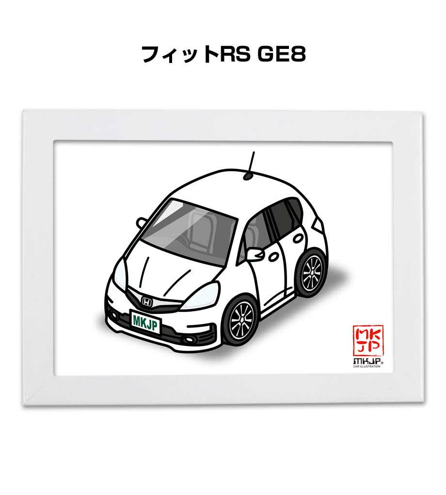 楽天市場 イラストa5 フレーム付き プレゼント 車 納車 祝い 男性 彼氏 メンズ 誕生日 クリスマス ホンダ フィットrs Ge8 送料無料 メンテナンスdvdショップ Mkjp