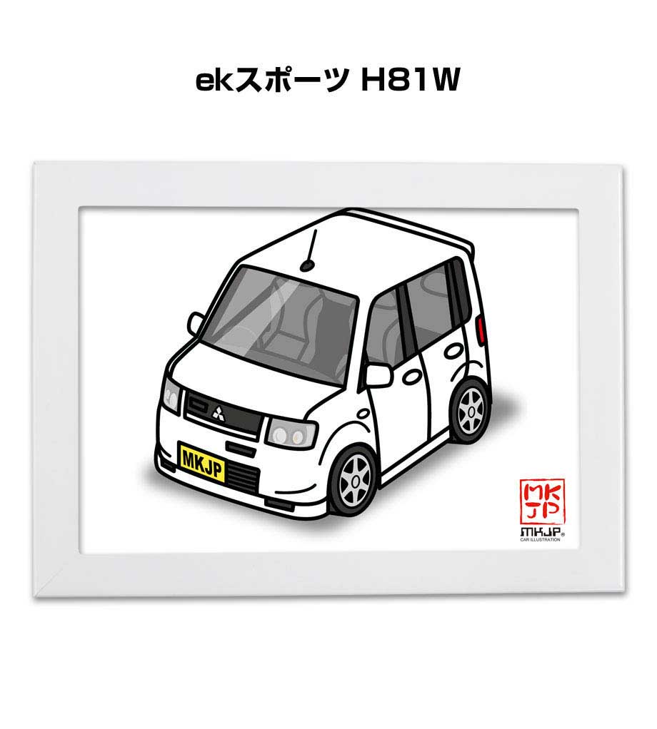 楽天市場 イラストa5 フレーム付き プレゼント 車 納車 祝い 男性 彼氏 メンズ 誕生日 クリスマス ホンダ S660 Mugen Ra Jw5 送料無料 メンテナンスdvdショップ Mkjp