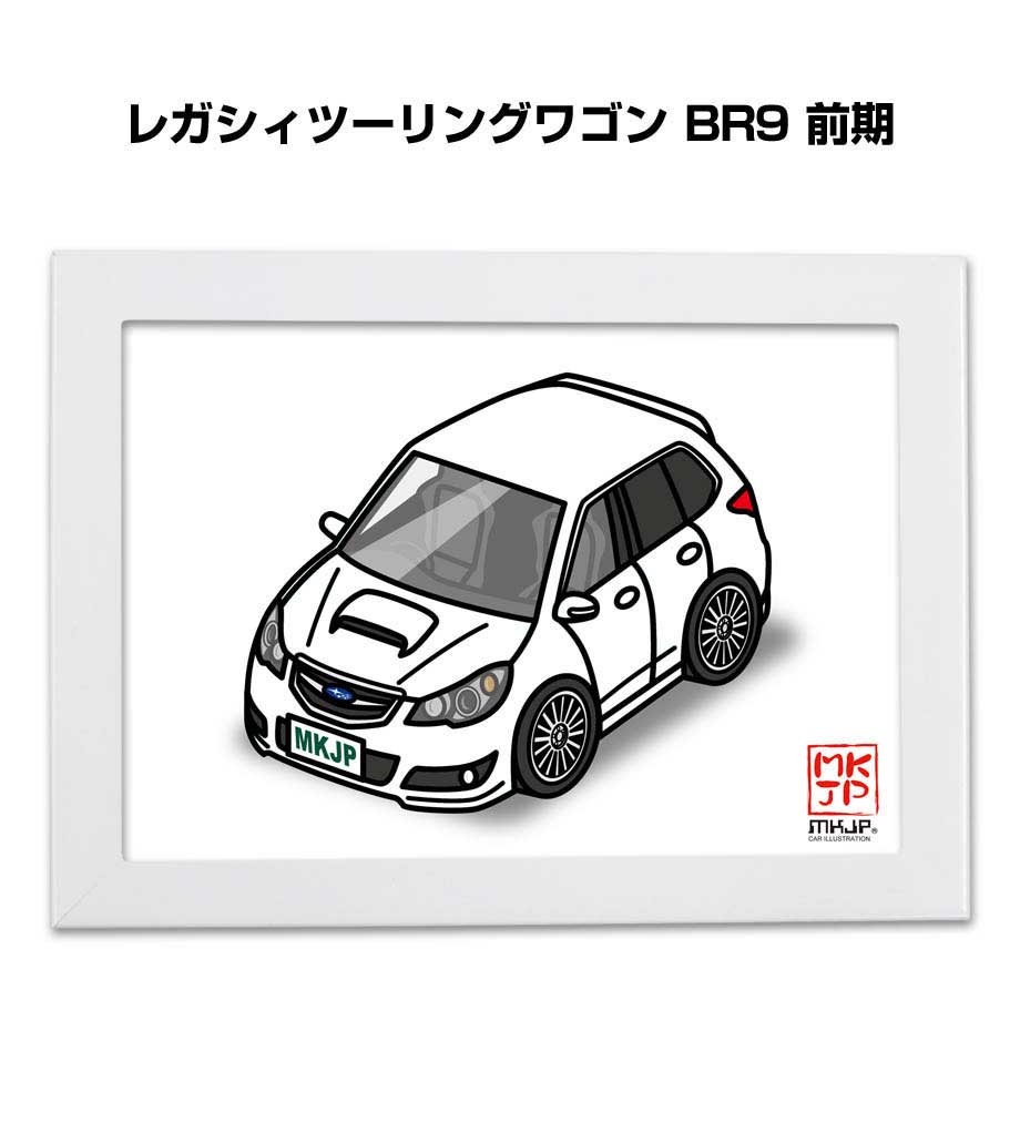 楽天市場 イラストa5 フレーム付き プレゼント 車 納車 祝い 男性 彼氏 メンズ 誕生日 クリスマス スバル レガシィツーリングワゴン Br9 前期 送料無料 メンテナンスdvdショップ Mkjp