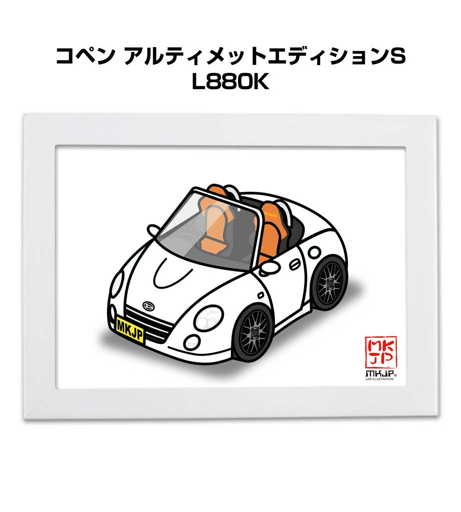 ‼️165cm50kgプロフ必読‼️レオンハルト‼️稀少ベンツ専用‼️送料無料‼️ コペン セロ（ダイハツ）[5MT]のカタログ詳細情報｜中古車の