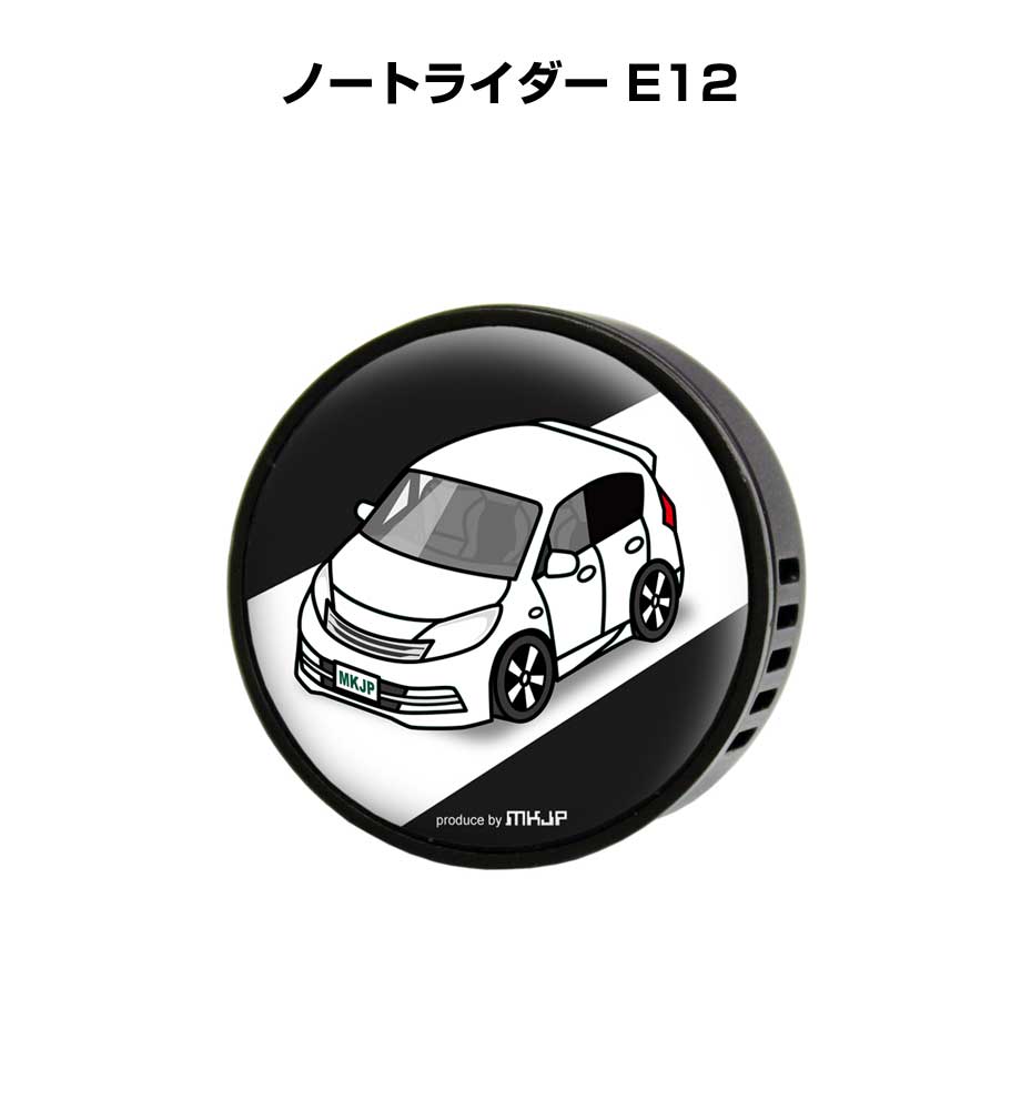 楽天市場】ノート E12 LED打ち換え済み エアコンパネル