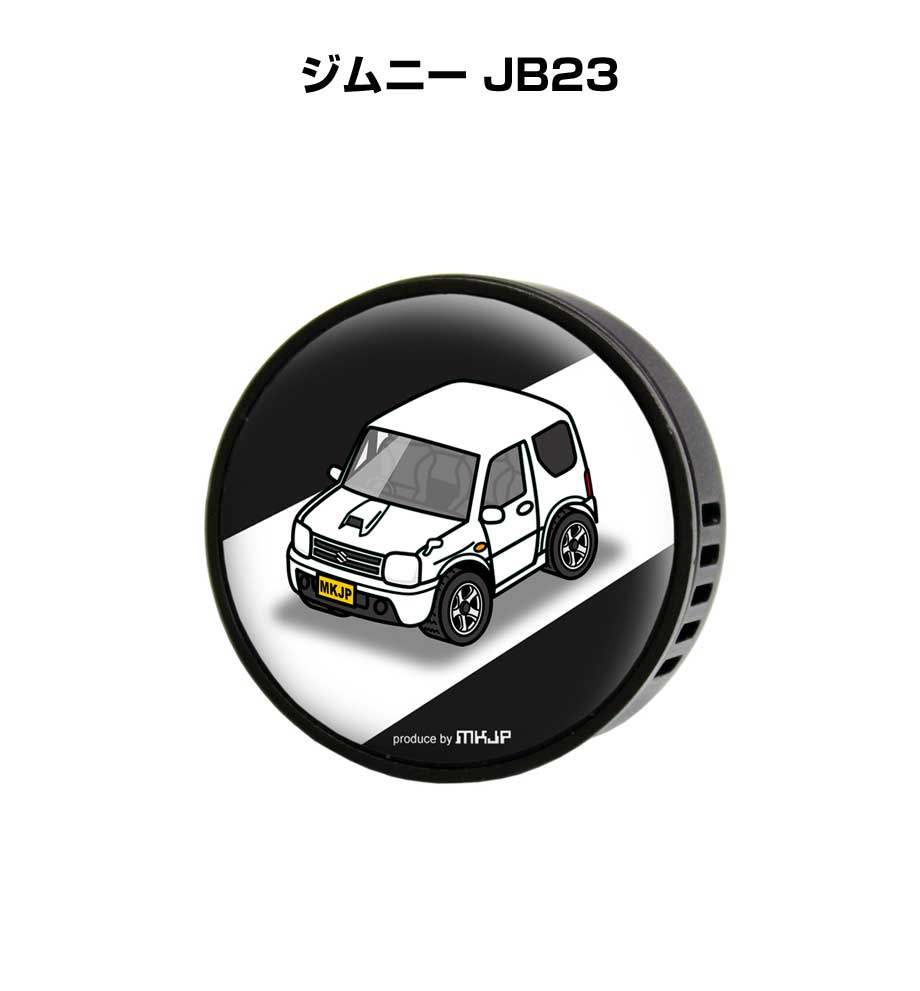 楽天市場】ジャンクションプロデュース JUNCTION PRODUCE