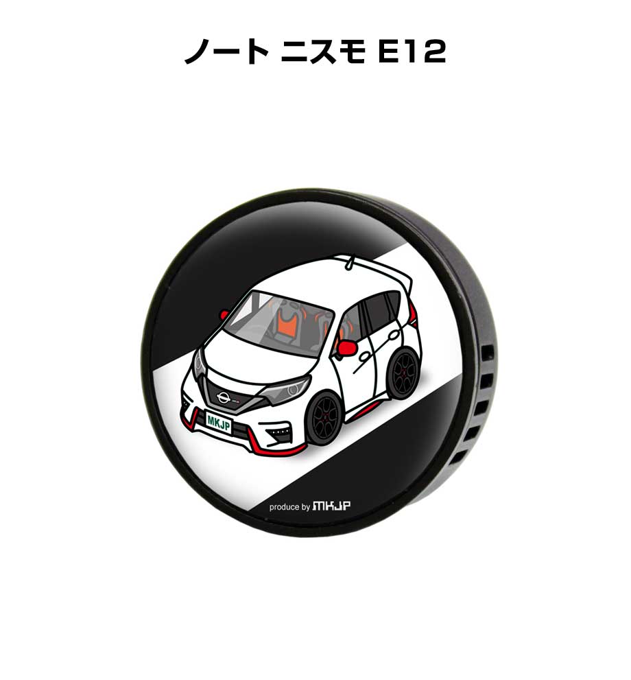 楽天市場】ノート E12 LED打ち換え済み エアコンパネル