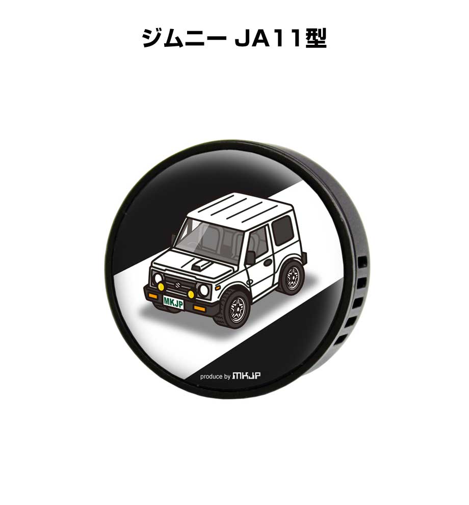 JUNCTION PRODUCE. 香水 セット 楽天市場】ジャンクションプロデュース JUNCTION PRODUCE D.A D