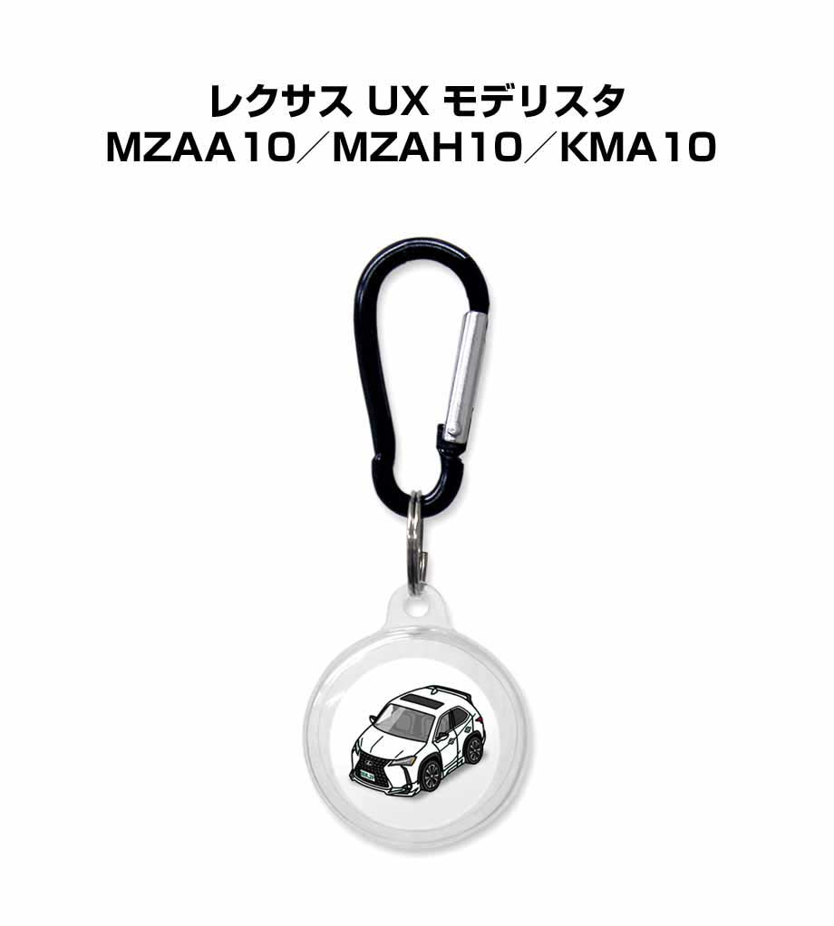 Apple AirTag  エアタグ Amazon.co.jp: Apple AirTag : 家電＆カメラ