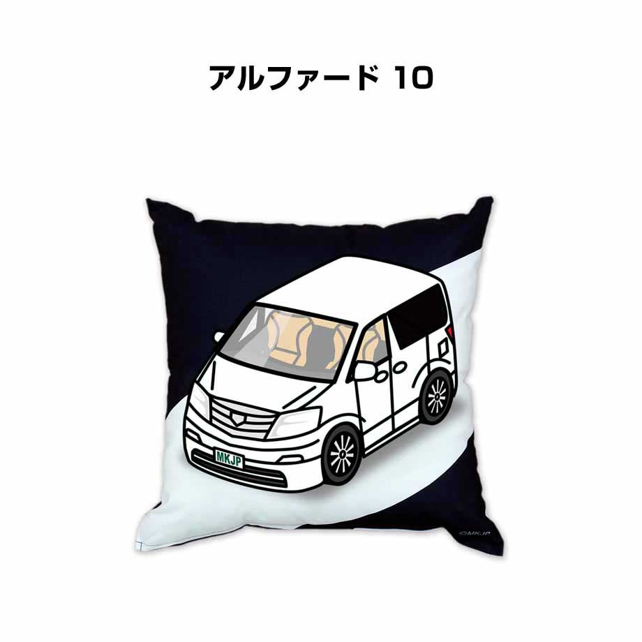かっこいいクッション songdream クッション W47xH47 | LIVING,ソファ | songdream