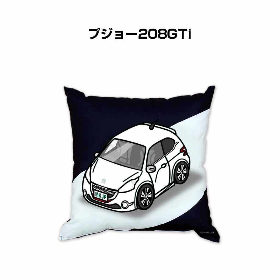 クッション 車好き プレゼント 車 メンズ 誕生日 彼氏 イベント クリスマス 男性 腰痛 かっこいい 外車 プジョー8gti 送料無料 Southwestne Com