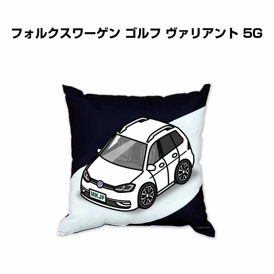 激安大特価 クッション 車好き プレゼント 車 メンズ 誕生日 彼氏 イベント クリスマス 男性 腰痛 かっこいい 外車 フォルクスワーゲン ゴルフ ヴァリアント 5g 送料無料 手数料安い Kanematsuusa Com