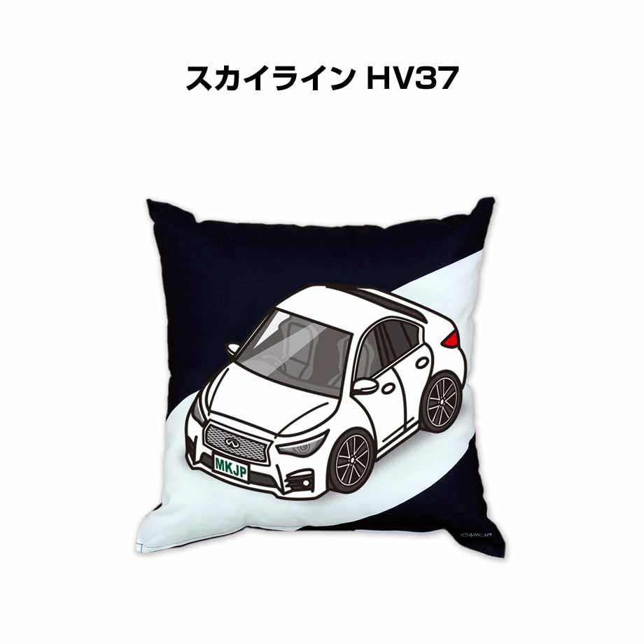 正規品質保証 クッション 車好き プレゼント 車 メンズ 誕生日 彼氏 イベント クリスマス 男性 腰痛 かっこいい ニッサン スカイライン Hv37 送料無料 買得 Mountainhomestays Com