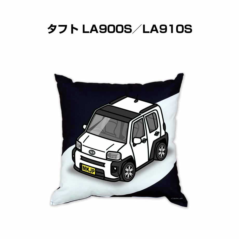 クッション 車好き プレゼント 車 メンズ 誕生日 彼氏 イベント クリスマス 男性 腰痛 かっこいい ダイハツ タフト LA900S／LA910S 送料無料