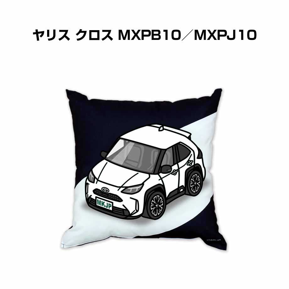 Gulf サイン付き　クッション 楽天市場】クッション 車好き プレゼント 車 メンズ 誕生日 彼氏