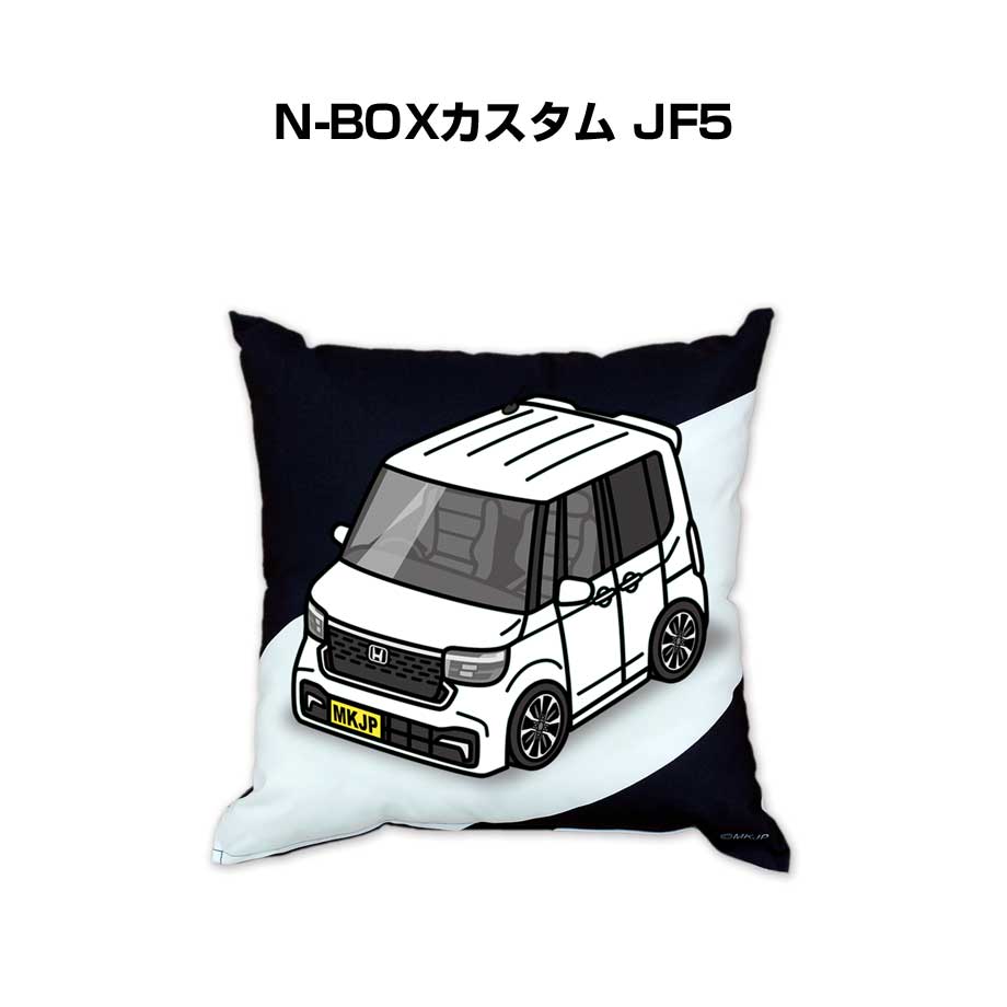 クッション 車好き プレゼント 車 メンズ 誕生日 彼氏 イベント クリスマス 男性 腰痛 かっこいい ホンダ N-BOXカスタム JF5 送料無料