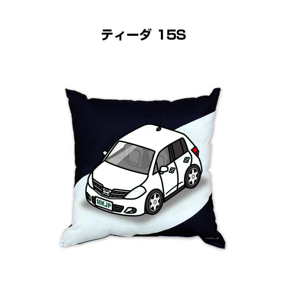 クッション 車好き プレゼント 車 メンズ 誕生日 彼氏 イベント クリスマス 男性 腰痛 かっこいい ニッサン ティーダ 15S 送料無料