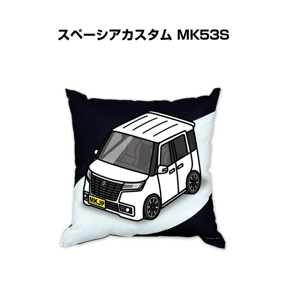 クッション 車好き プレゼント 車 メンズ 誕生日 彼氏 イベント クリスマス 男性 腰痛 かっこいい スズキ スペーシアカスタム MK53S 送料無料