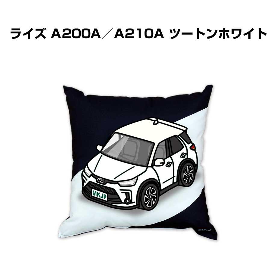 クッション 車好き プレゼント 車 メンズ 誕生日 彼氏 イベント クリスマス 男性 腰痛 かっこいい トヨタ ライズ A200A／A210A ツートンホワイト 送料無料