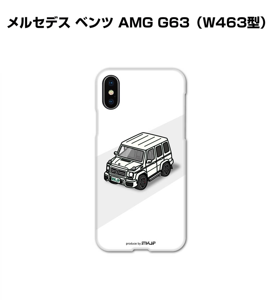 楽天市場 Iphone スマホケース Iphone12 Iphone12mini Iphone12pro Iphone12promax Iphone11 Iphone11pro Iphone11promax Iphone Se2 薄型 車特集 外車 メルセデス ベンツ Amg G63 W463型 スマホケース 送料無料 メンテナンスdvdショップ Mkjp