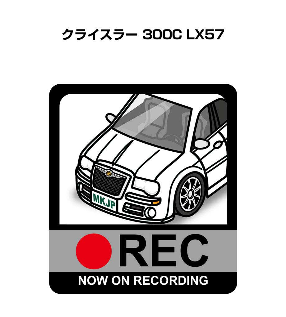 楽天市場 ドラレコステッカー 2枚入り ドラレコ Rec 録画中 ドライブレコーダー あおり運転 煽り 外車 クライスラー 300c Lx57 送料無料 メンテナンスdvdショップ Mkjp