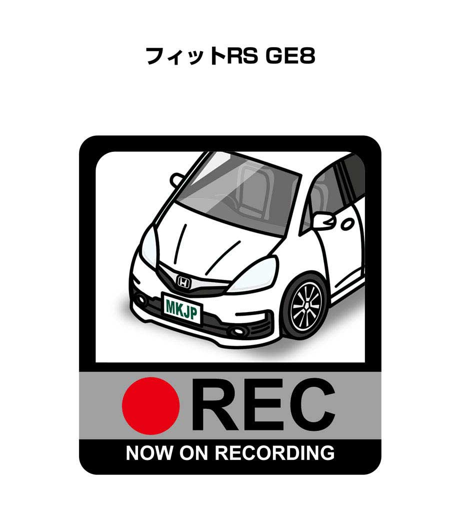 楽天市場 ドラレコステッカー 2枚入り ドラレコ Rec 録画中 ドライブレコーダー あおり運転 煽り ホンダ フィットrs Ge8 送料無料 メンテナンスdvdショップ Mkjp