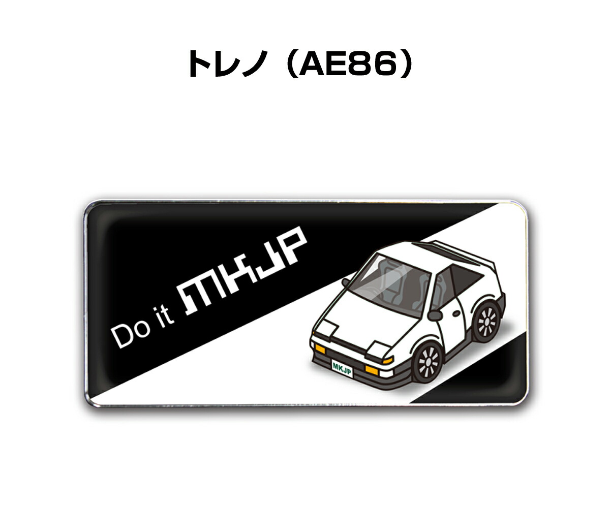 トヨタ純正 AE86スプリンタートレノ ステッカー 75441-12590-03 トヨタ純正 AE86スプリンタートレノ ステッカー 75441-12590-03