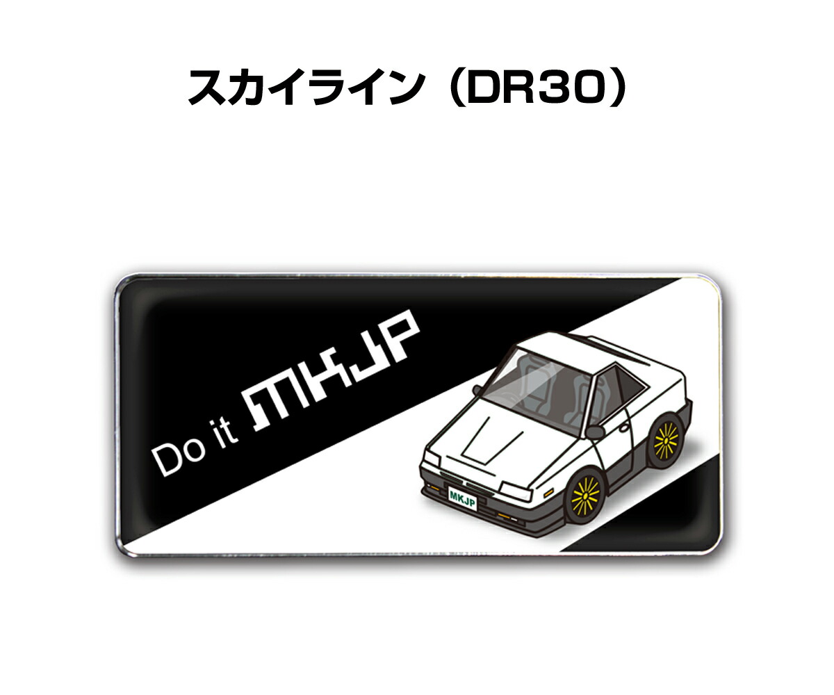 【非売品？】Mclntosh Car Audio製品展示用？エンブレム超レア品 非売品？】Mclntosh Car Audio製品展示用？エンブレム超レア品