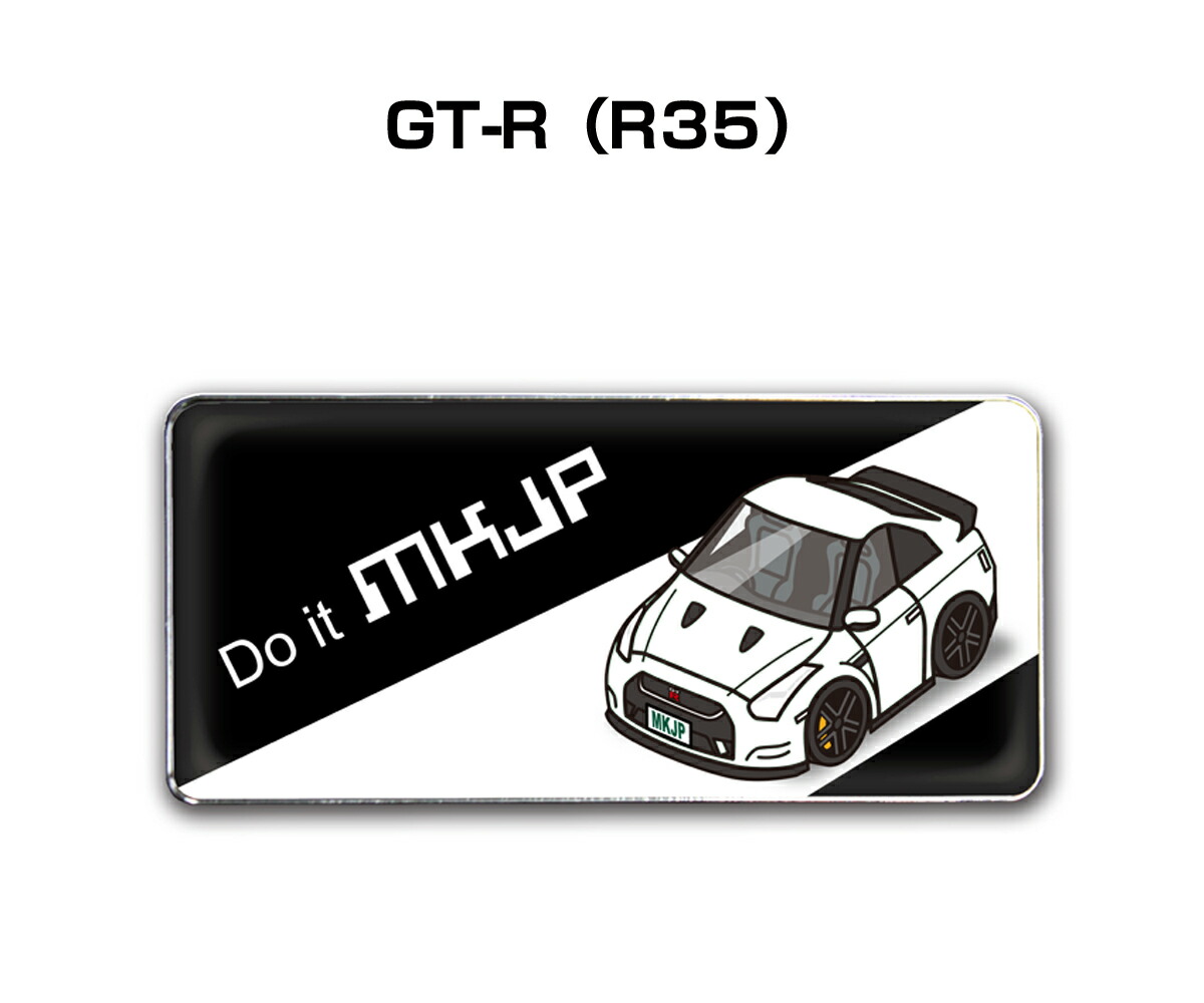 楽天市場】GTR エンブレム メッキ 3D マーク 立体 エンブレム